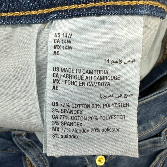 INC 14W Women's Boyfriend Jeans - Picture 4 of 5